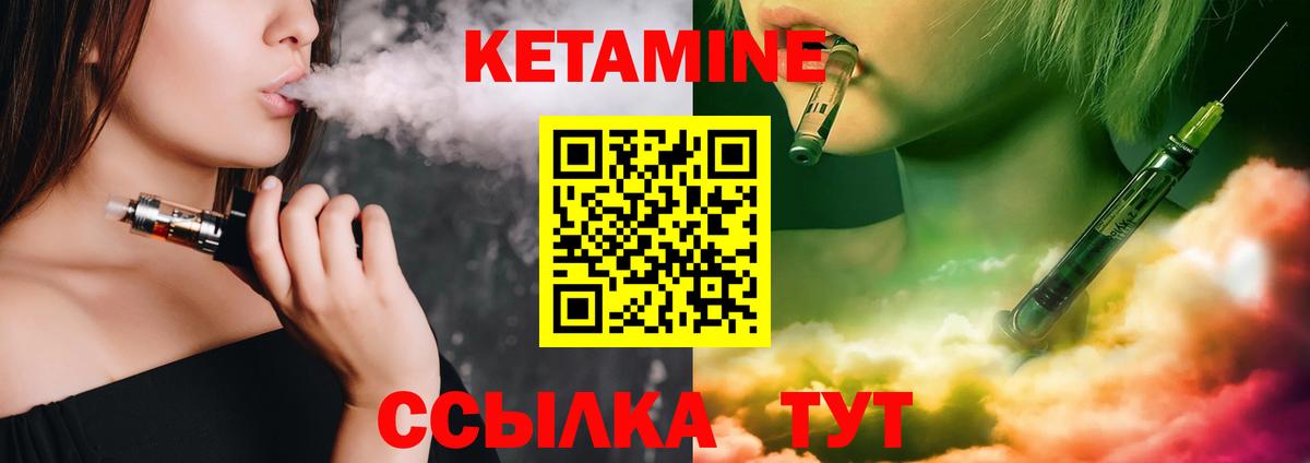 Меф Кимры