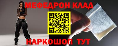 шишки Ирбит