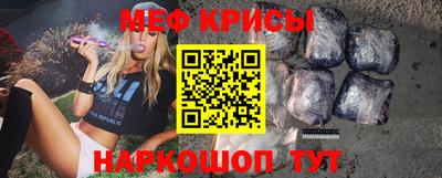шишки Ирбит