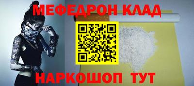 индика Ипатово
