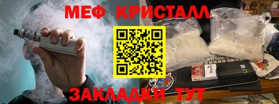 индика Ипатово