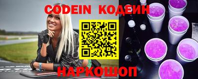 индика Ипатово