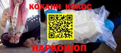 индика Ипатово