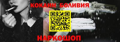 мяу мяу мука Изобильный