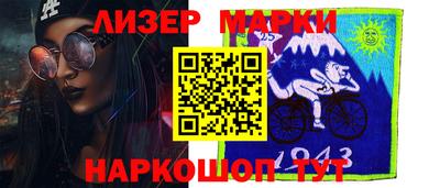 мяу мяу мука Изобильный