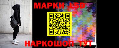 мяу мяу мука Изобильный