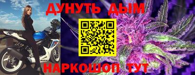 мяу мяу мука Изобильный