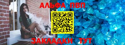 мяу мяу мука Изобильный