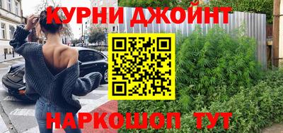 мяу мяу мука Изобильный