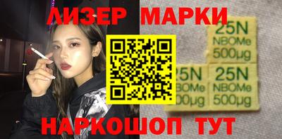 индика Ипатово