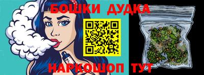 индика Ипатово