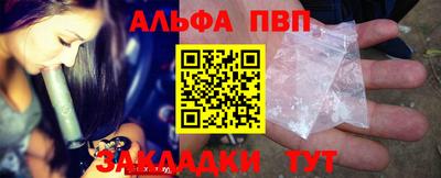 индика Ипатово