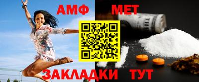 мяу мяу мука Изобильный