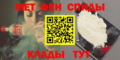 индика Ипатово
