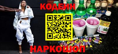 индика Ипатово