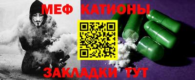 индика Ипатово