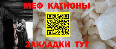 шишки Ирбит