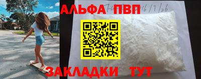 мяу мяу мука Изобильный