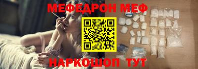 метадон Краснознаменск